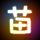 亚马逊
