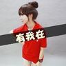 一诺倾情