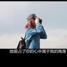 加勒比海盗